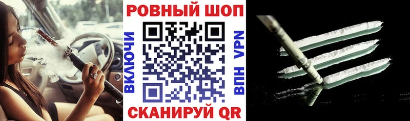 Что такое Светогорск Гашиш  КОКАИН  Меф  Марихуана 