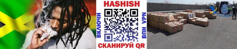 ГАШ гашик  Светогорск 