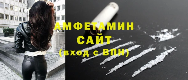ECSTASY Няндома