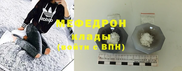 героин Нязепетровск