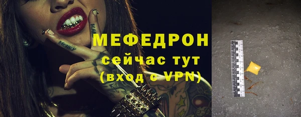 героин Нязепетровск