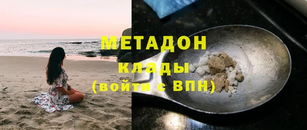 героин Нязепетровск