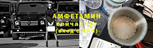 COCAINE Нягань