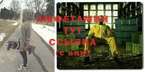 героин Нязепетровск