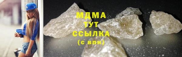 ECSTASY Няндома
