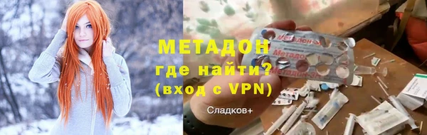 ECSTASY Няндома