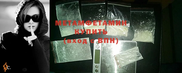 ECSTASY Няндома