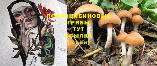 COCAINE Нягань