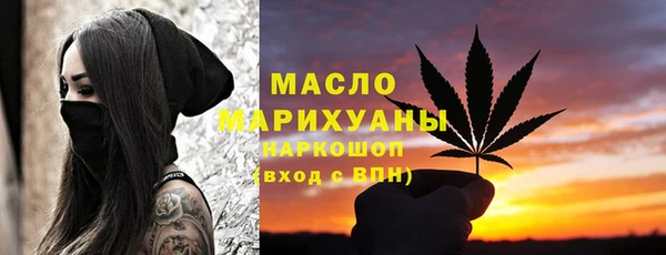 ECSTASY Няндома