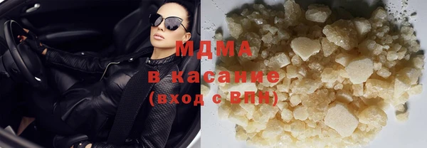 ECSTASY Няндома