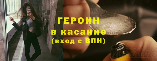 ECSTASY Няндома