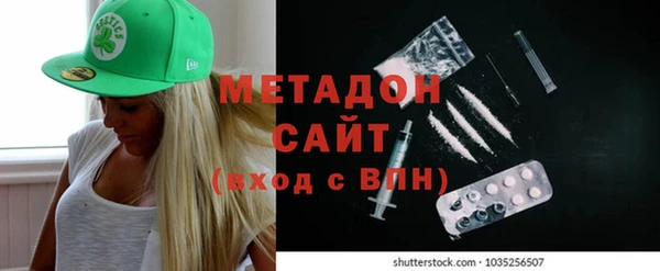 героин Нязепетровск