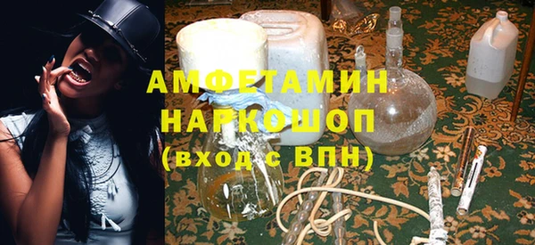 COCAINE Нягань