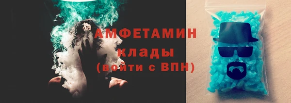 ECSTASY Няндома