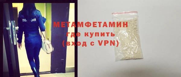 героин Нязепетровск