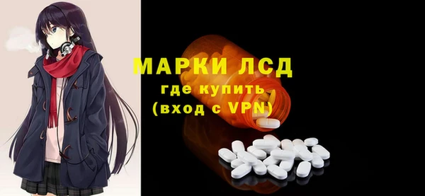 COCAINE Нягань