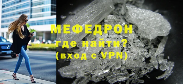 прущая мука Куровское
