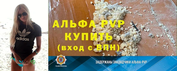 прущая мука Куровское