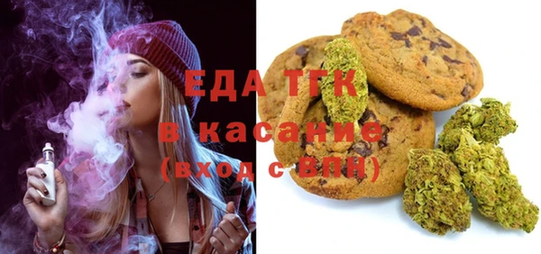 ECSTASY Няндома
