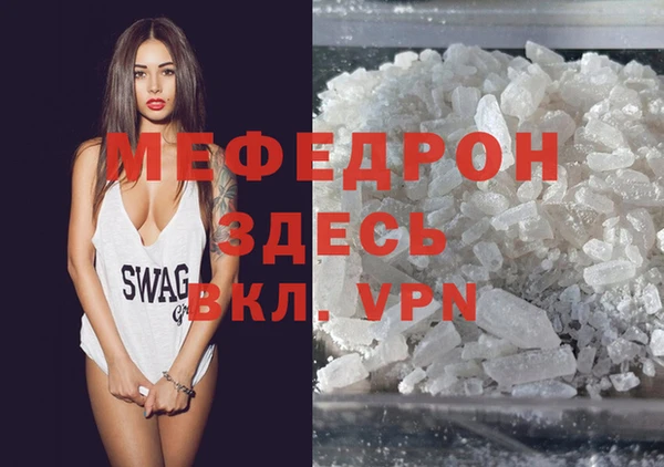 PSILOCYBIN Дмитровск