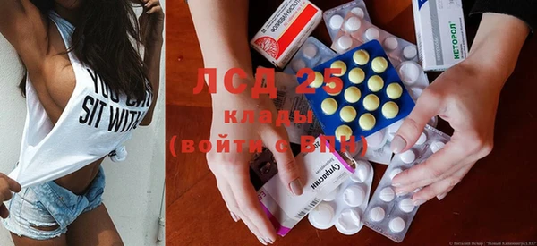 гашиш Курчалой