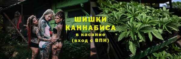 героин Нязепетровск