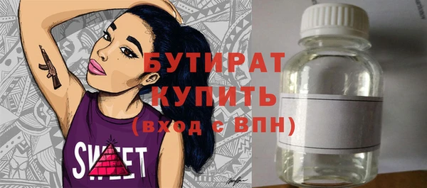 ECSTASY Няндома