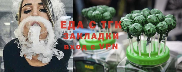 ECSTASY Няндома