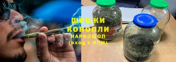героин Нязепетровск