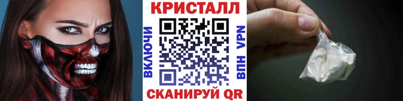 Первитин Декстрометамфетамин 99.9%  цена   MEGA ТОР  Светогорск 