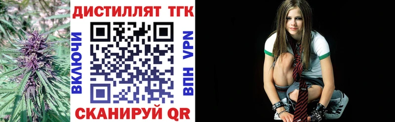 это официальный сайт  Светогорск  ТГК Wax 