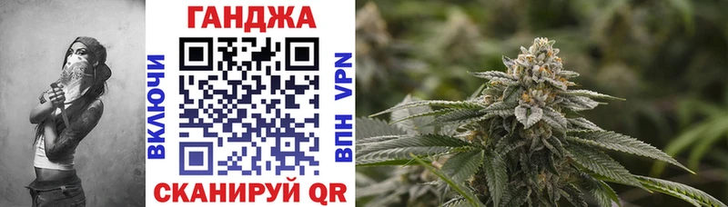 наркота Светогорск Марихуана THC 21%